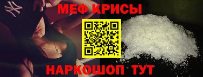 каннабис Туймазы