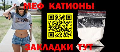 герыч Тулун