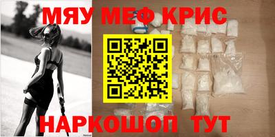 каннабис Туймазы