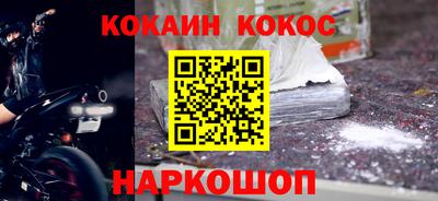 герыч Тулун