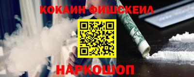 каннабис Туймазы