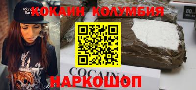 герыч Тулун