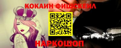 герыч Тулун