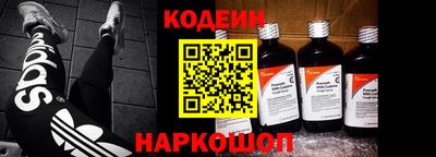 каннабис Туймазы