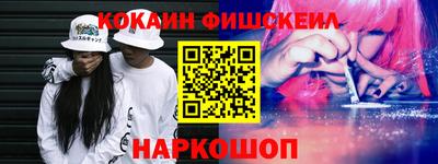 герыч Тулун