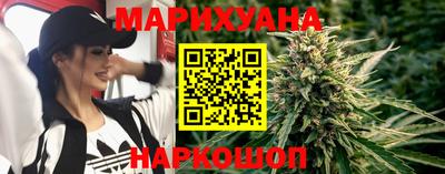 герыч Тулун