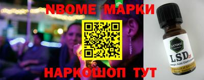 герыч Тулун