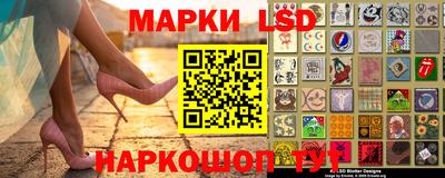каннабис Туймазы