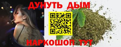 герыч Тулун