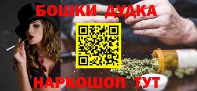 герыч Тулун