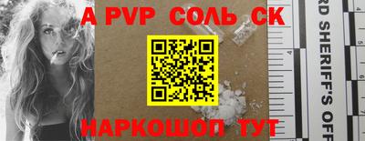 каннабис Туймазы