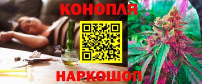 мескалин Тула