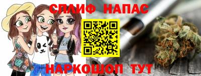 мескалин Тула