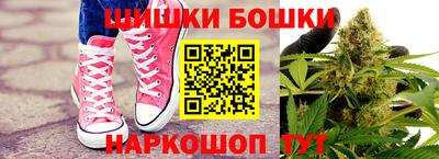 каннабис Туймазы