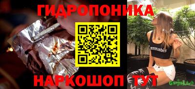 герыч Тулун