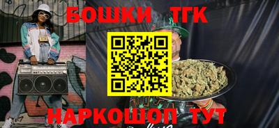 каннабис Туймазы