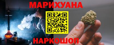 мескалин Тула