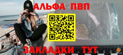 герыч Тулун