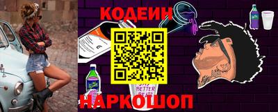 каннабис Туймазы