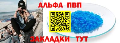 мескалин Тула