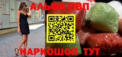 каннабис Туймазы