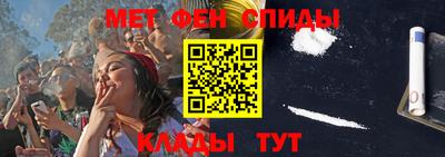 каннабис Туймазы