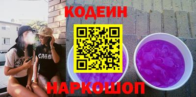 герыч Тулун