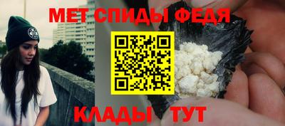 каннабис Туймазы