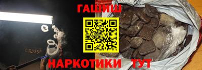 мескалин Тула