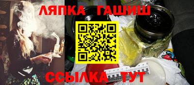 герыч Тулун