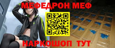 мескалин Тула