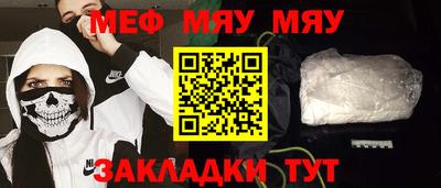 герыч Тулун