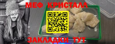мескалин Тула