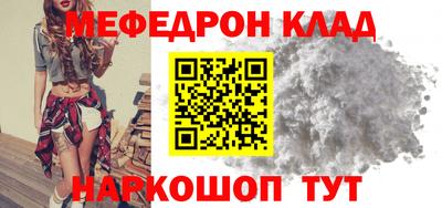 каннабис Туймазы